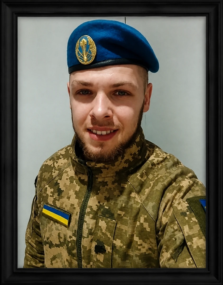 Захисників із Білопільщини відзначено державними нагородами посмертно