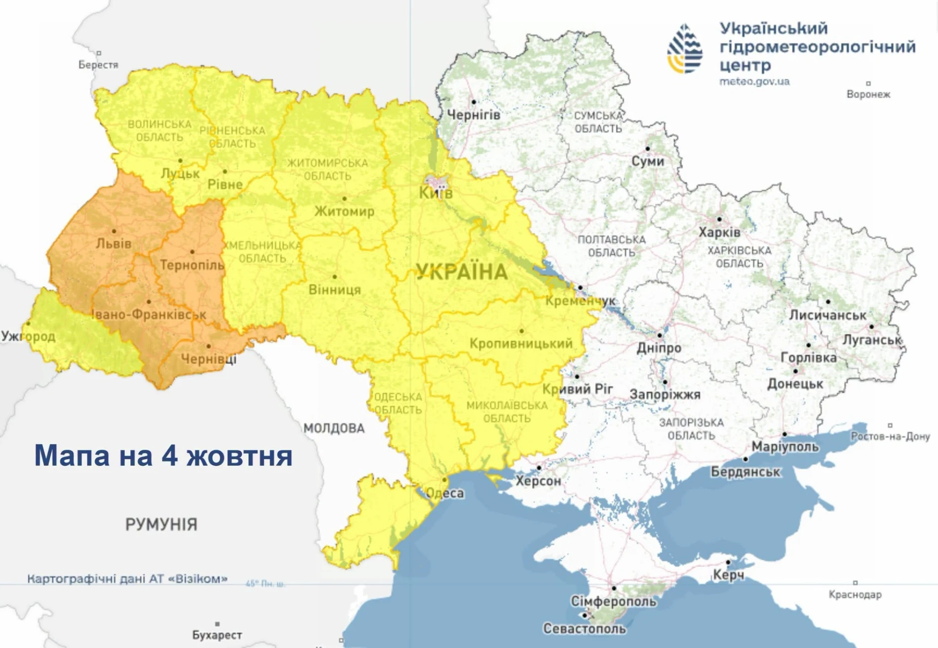 Вночі 3 жовтня синоптики Сумщини прогнозують заморозки на поверхні ґрунту