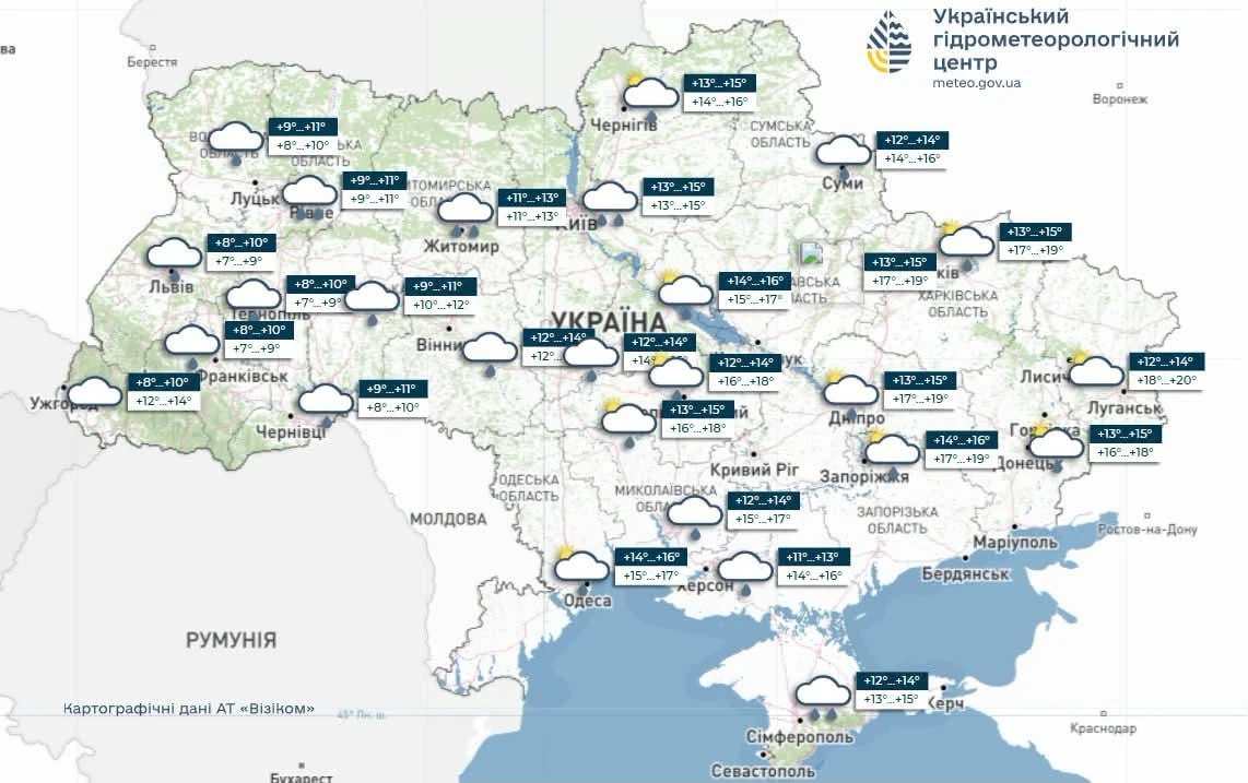 Хмарно з проясненням та невеликі дощі: яку погоду прогнозують синоптики на початку наступного тижня