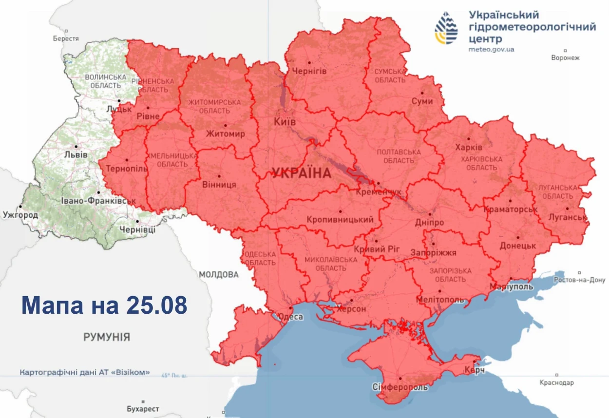 Без опадів та до +27 градусів вдень: прогноз погоди на Сумщині на найближчі дні