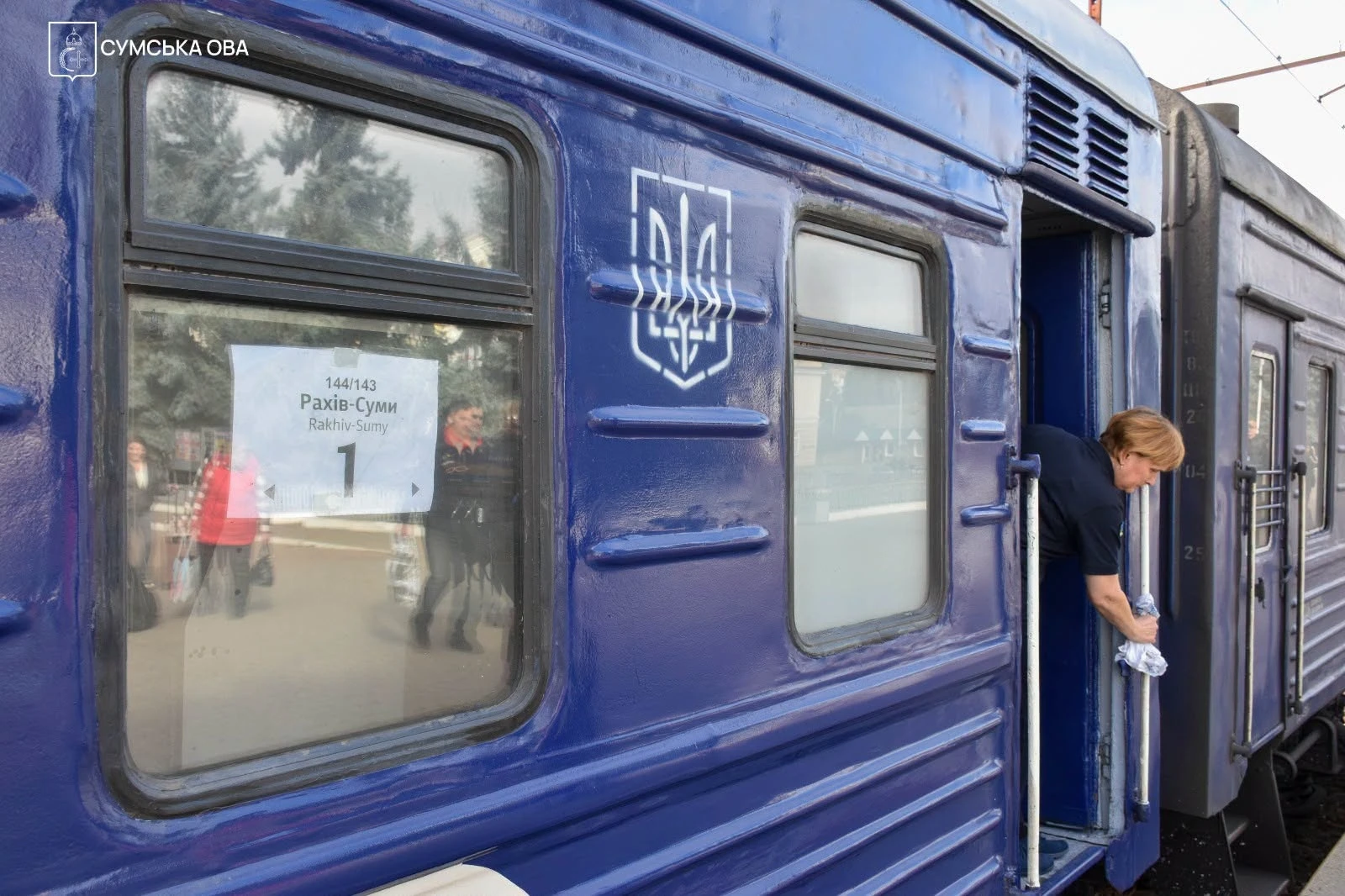 На Сумщині налагоджено комбіноване сполучення з Києвом і західними регіонами України: як воно працює