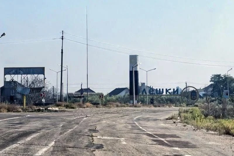 Олешки, Гола Пристань
