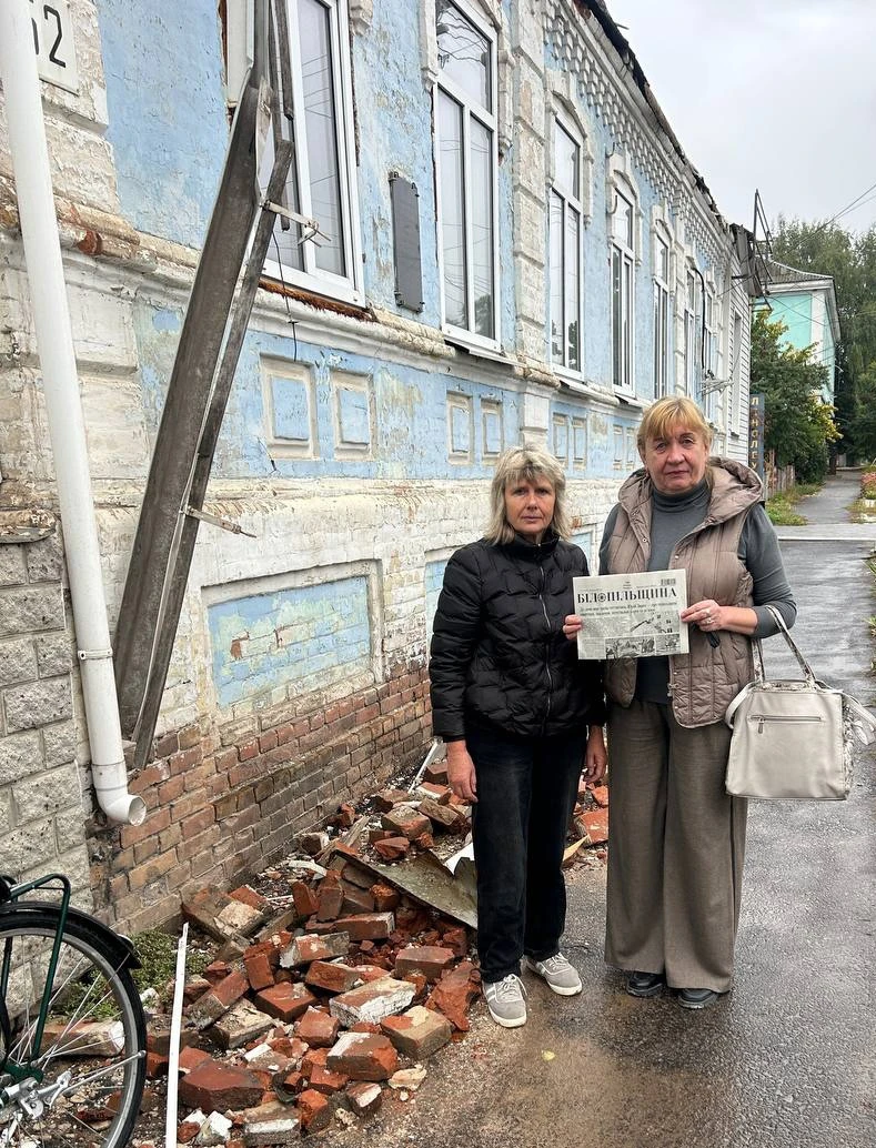 Чи відновлять у Білопіллі поштове відділення та залізничне сполучення?