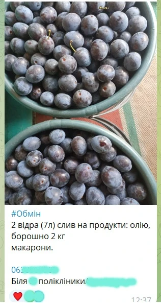 «Переселенці в Сумах»: як сумчанка Анна об’єднала людей у спільноту взаємодопомоги