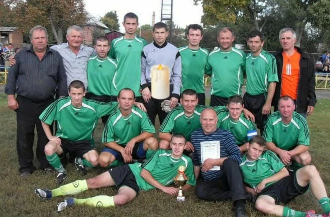 Саня 