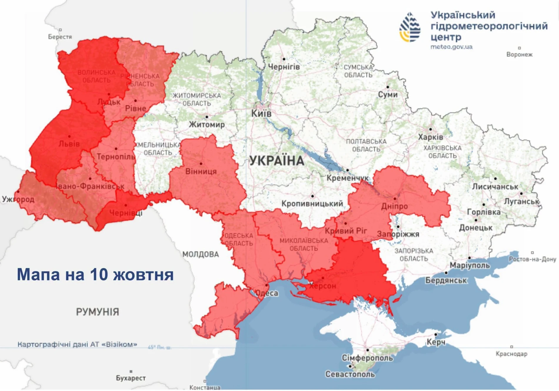 Завтра в Україні - найтепліший день: що прогнозують синоптики на найближчі дні