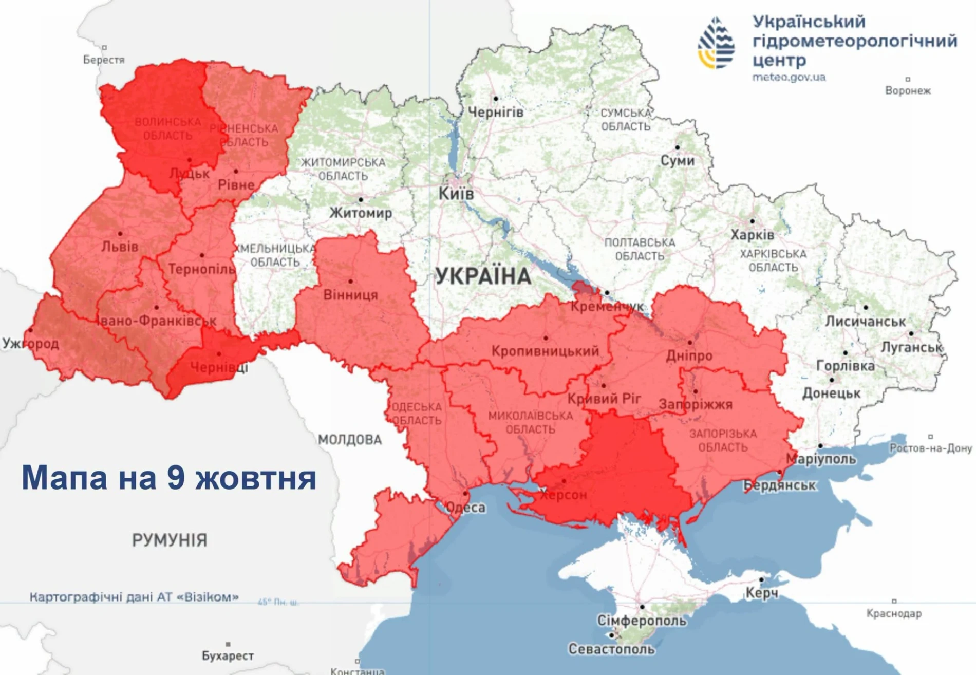 Завтра в Україні - найтепліший день: що прогнозують синоптики на найближчі дні