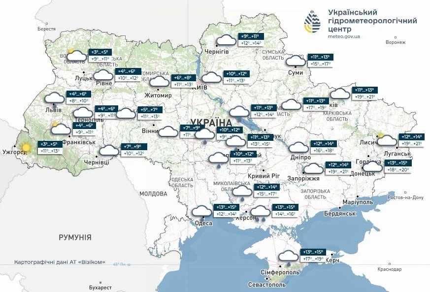 Найближчими днями на Сумщині - дощі, у четвер - гроза: що прогнозують синоптики