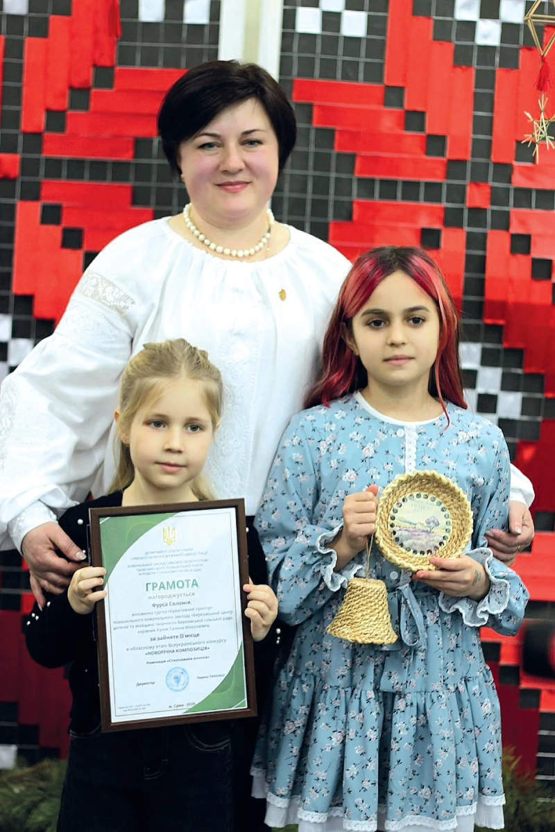 Гнучкі орнаменти соснового коріння