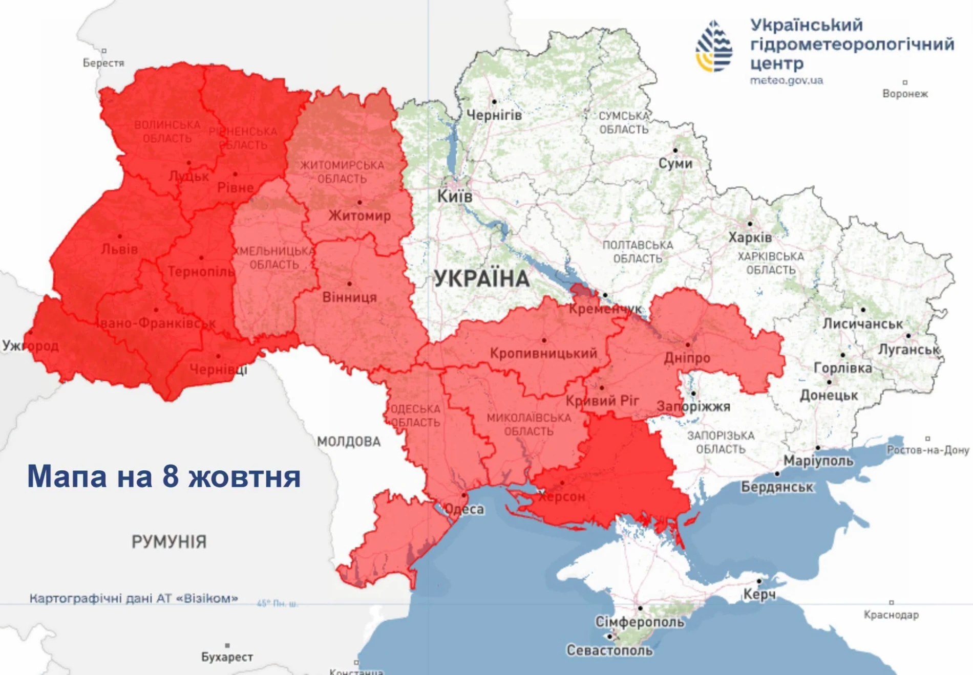Завтра в Україні - найтепліший день: що прогнозують синоптики на найближчі дні