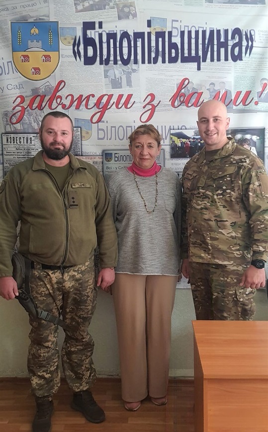 газета "Білопільщина", командир, підрозділ