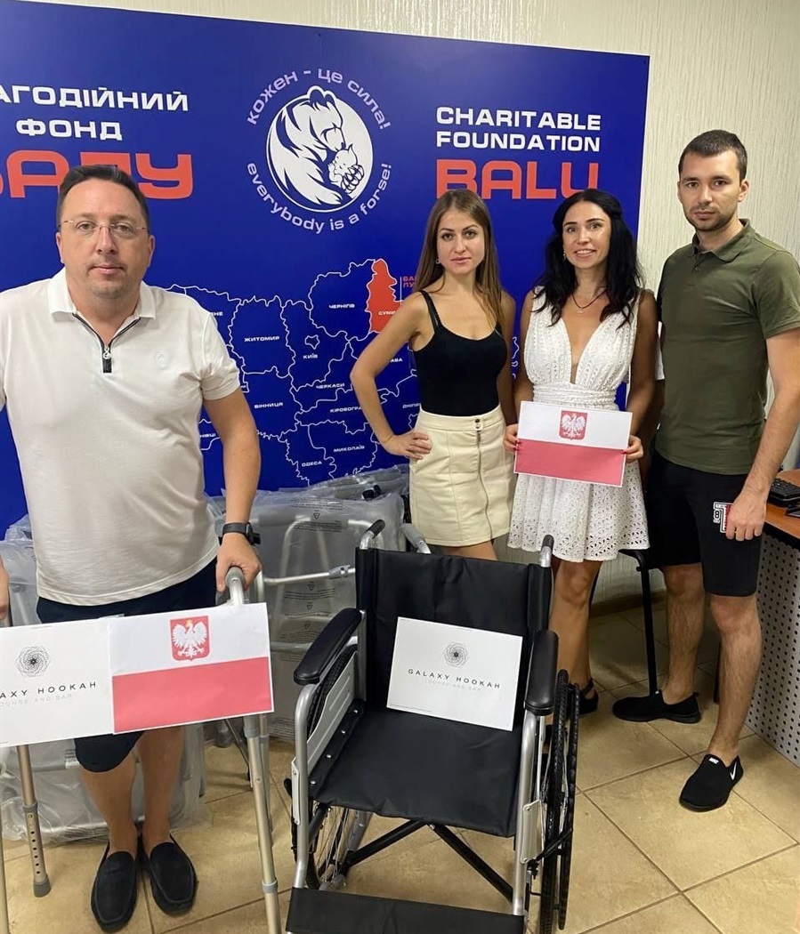 Допомога Білопільському територіальному центру 