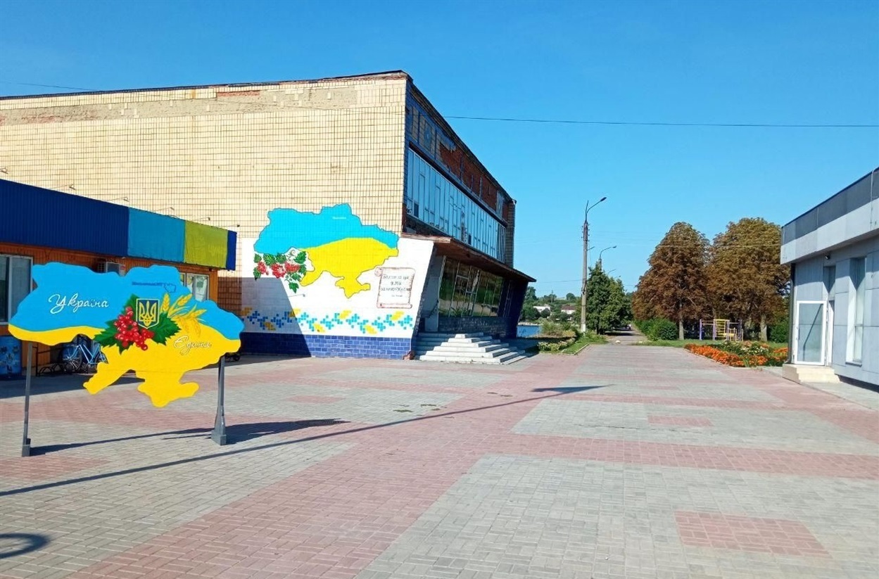 Мурал у Миколаївці