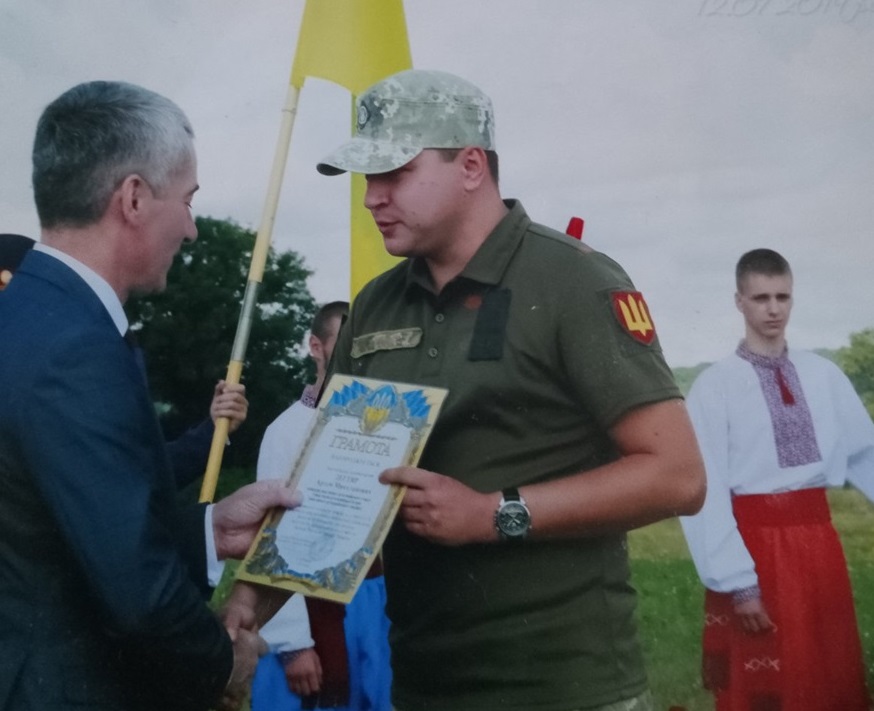 Під час нагородженння