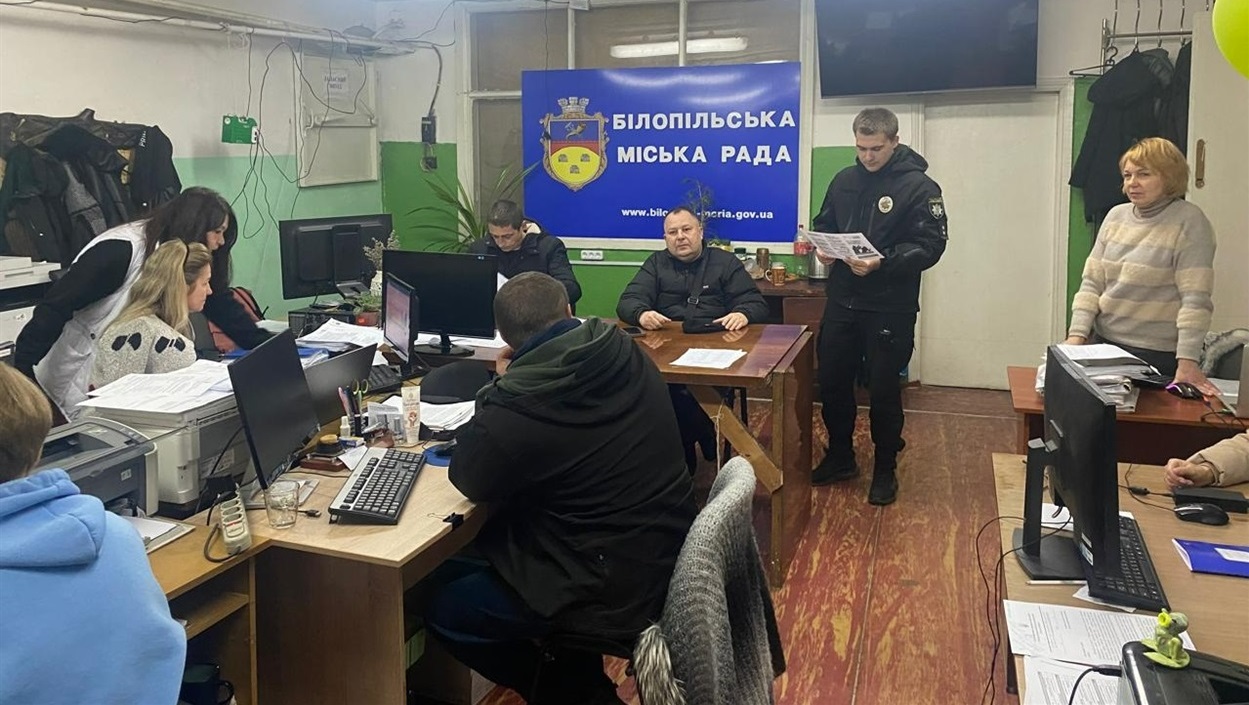 16 днів проти насильства