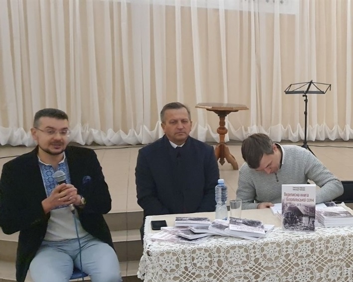 Олександр Алфьоров у Білопіллі 