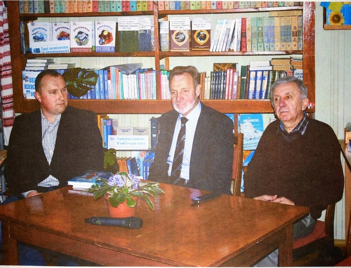 На гребені хвіль, Олександр Вертіль