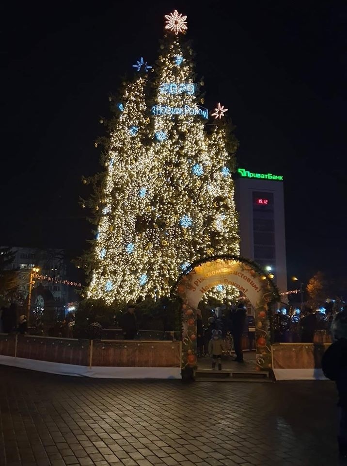 Луцьк, Волинська область