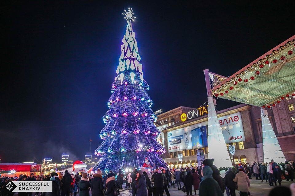 Харків