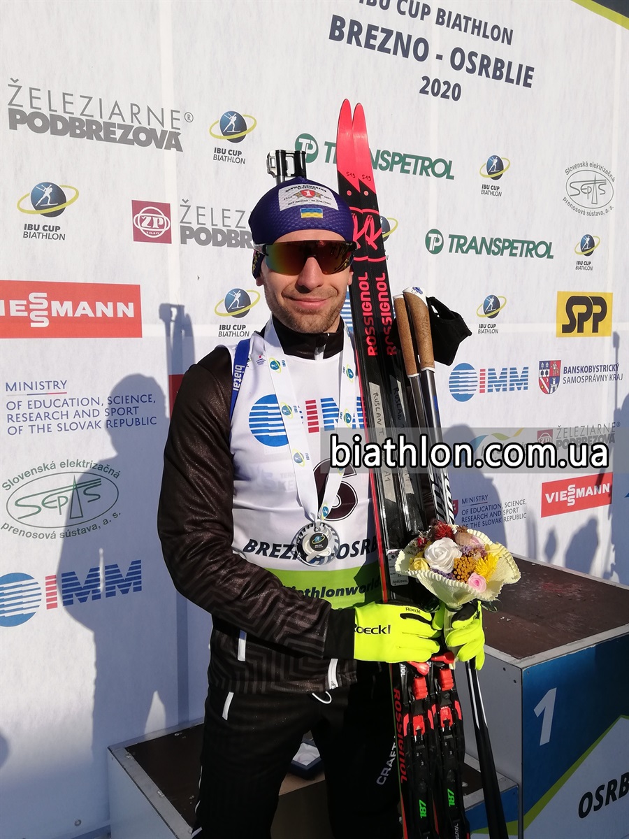 Фото з сайту https://www.biathlon.com.ua/ua/
