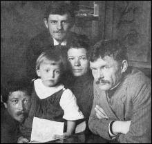 Родина О.Олеся