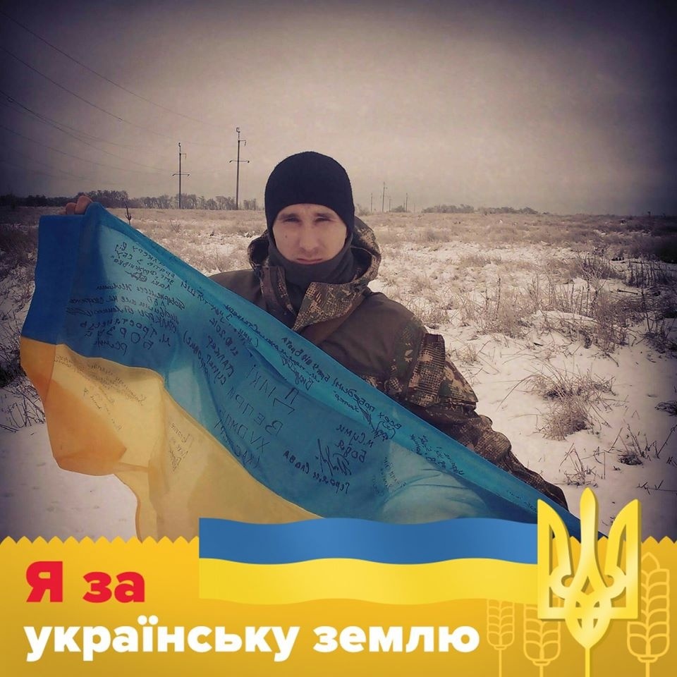Олексій Бунякін
