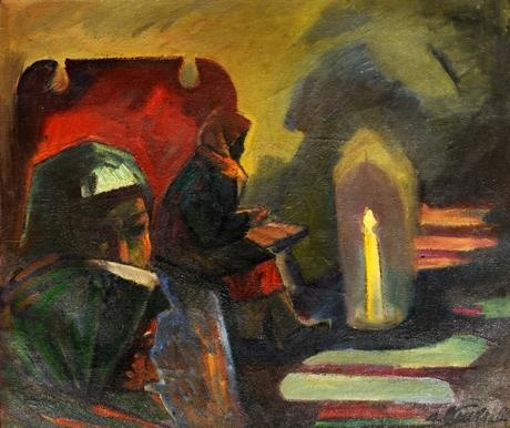М.Надєждін, Вогонь пам’яті. 1990 р.