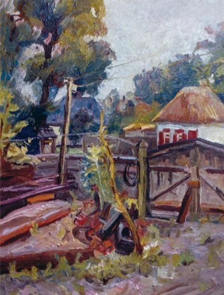 М.Надєждін, Подвір’я дитинства. 1973 р.