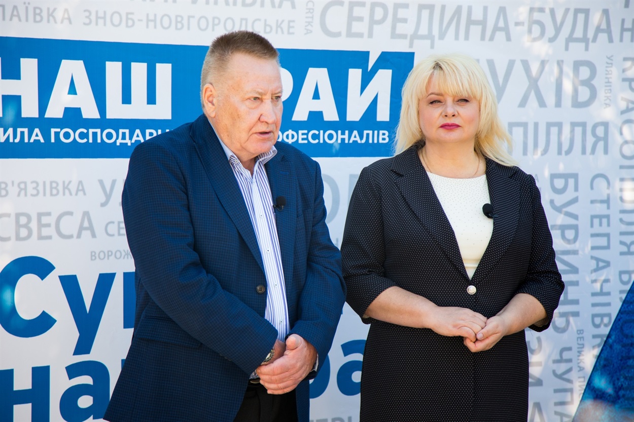 Анатолій Єпіфанов та Олена Мельник