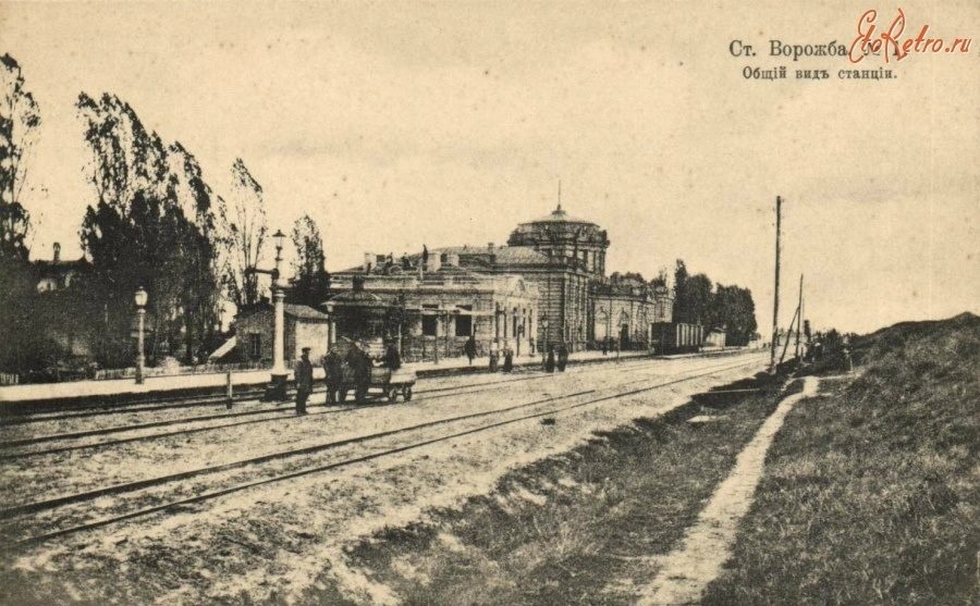 1905 рік