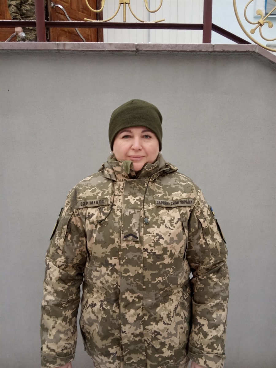 Олена Охріменко