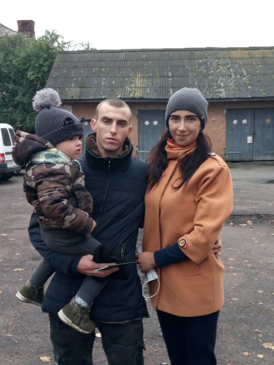 Призовник Юрій Дериглазов із сім'єю