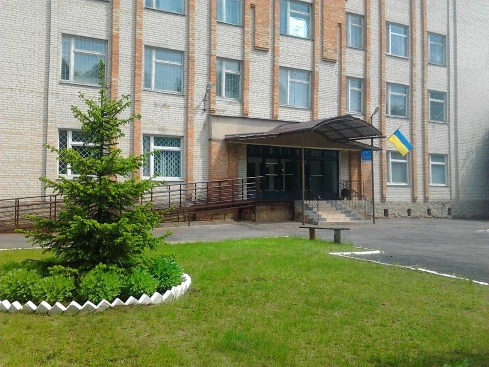Білопільський районний суд