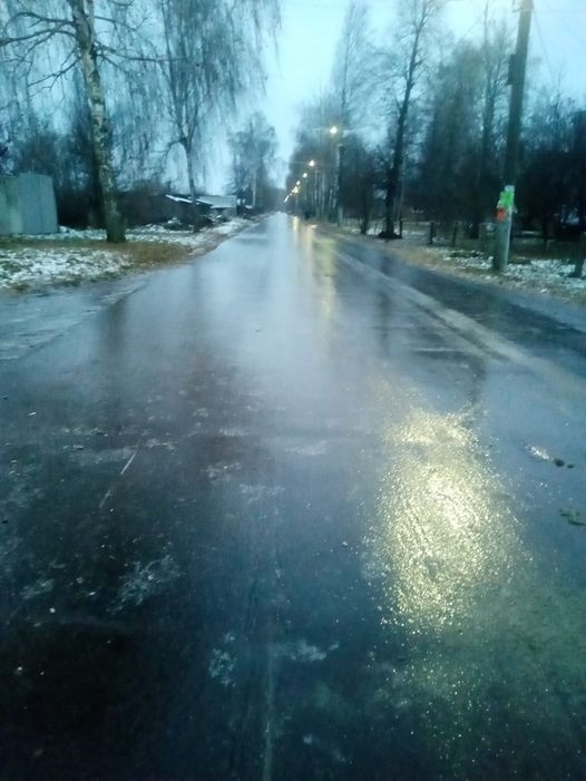 Ворожба. Ранок, 14 грудня - "скляна" дорога