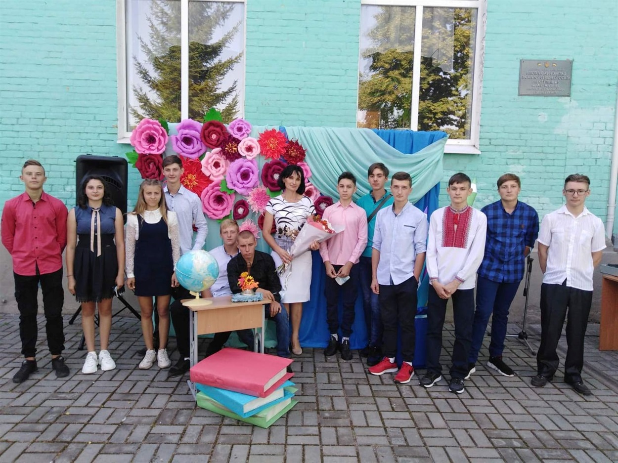 11 клас Білопільського ЗЗСО № 5