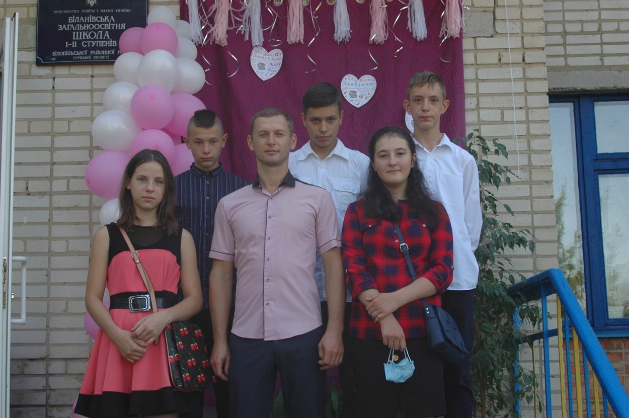 9 клас Біланівської гімназії