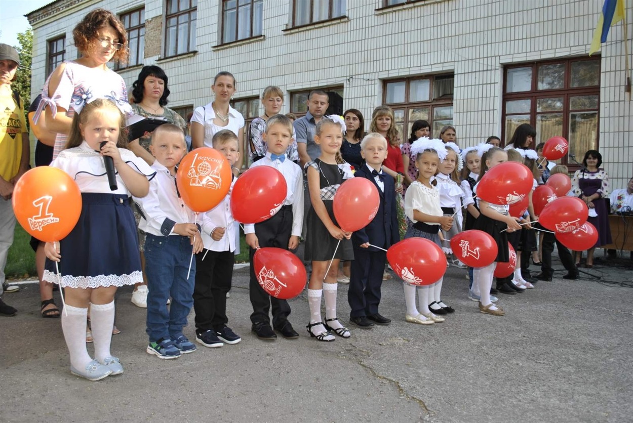 1 клас Білопільського НВК № 4