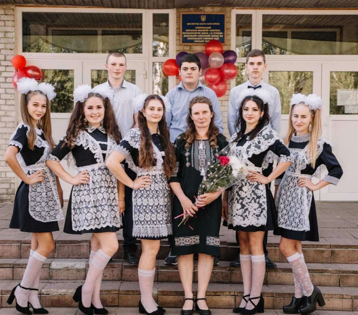 11 клас Білопільського НВК № 3