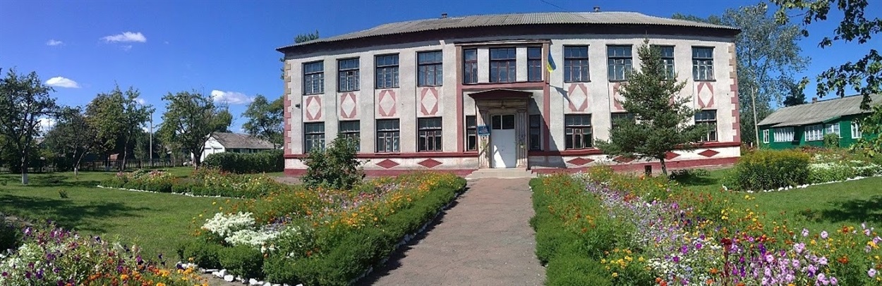 Іскрисківщинська гімназія