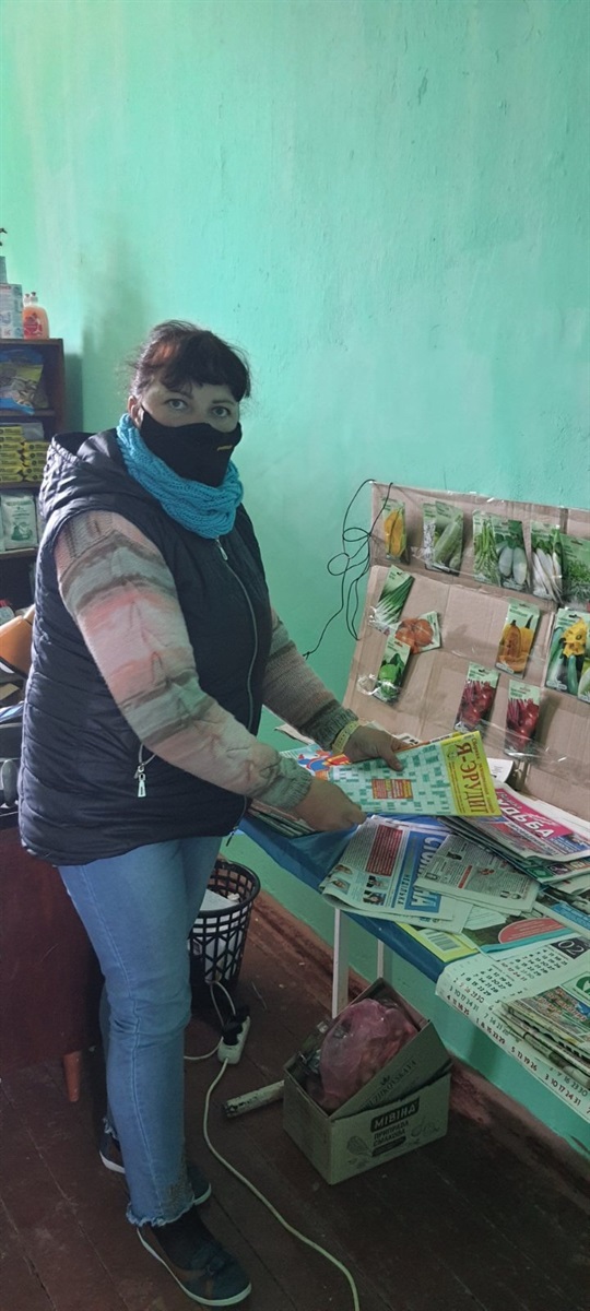 Начальник відділення поштового зв’язку Рижівка Валентина Усикова