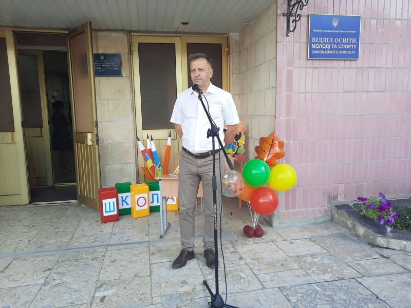 Білопільський міський голова Юрій Зарко