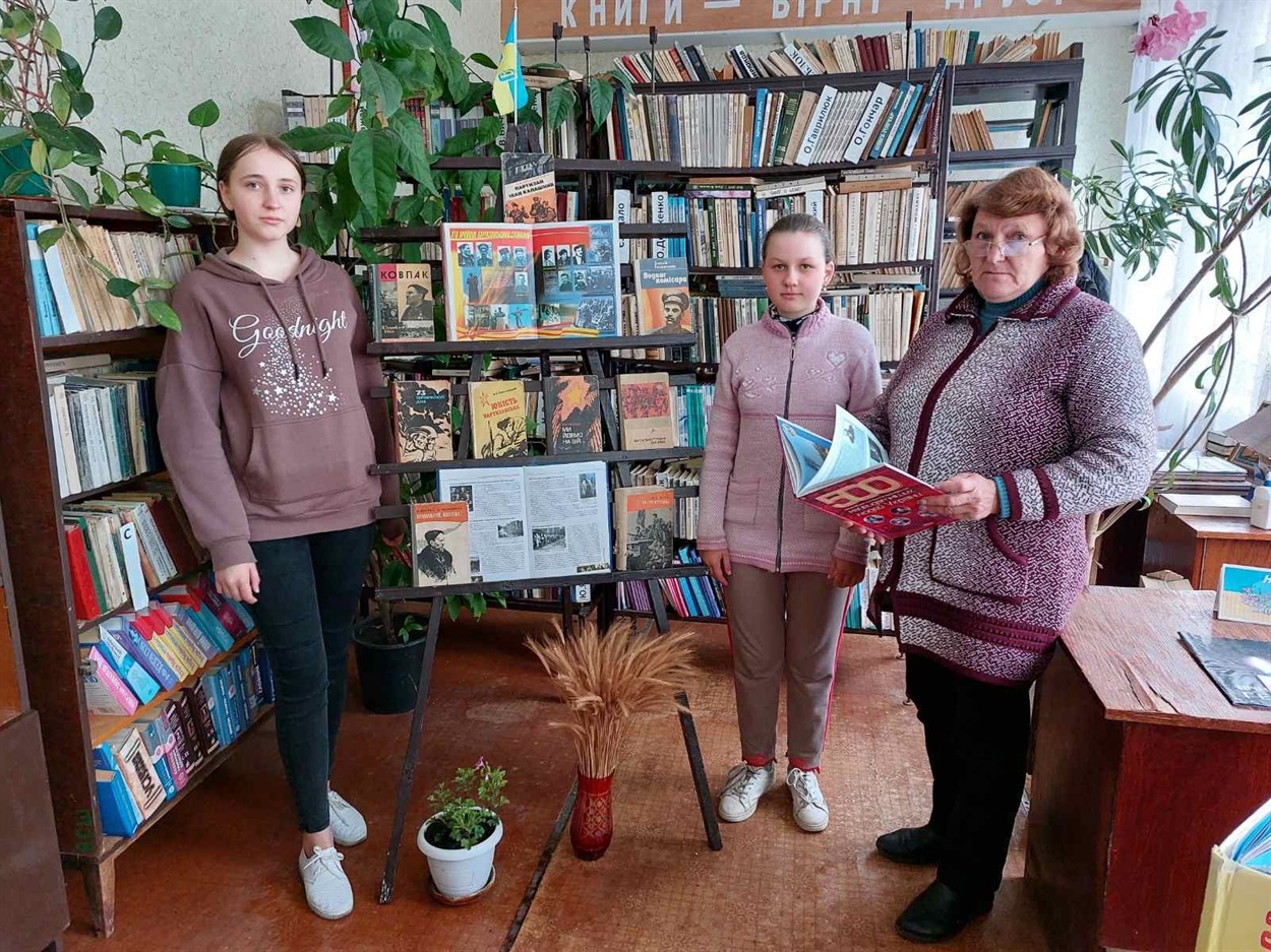 Шкільна бібліотека у Вирах