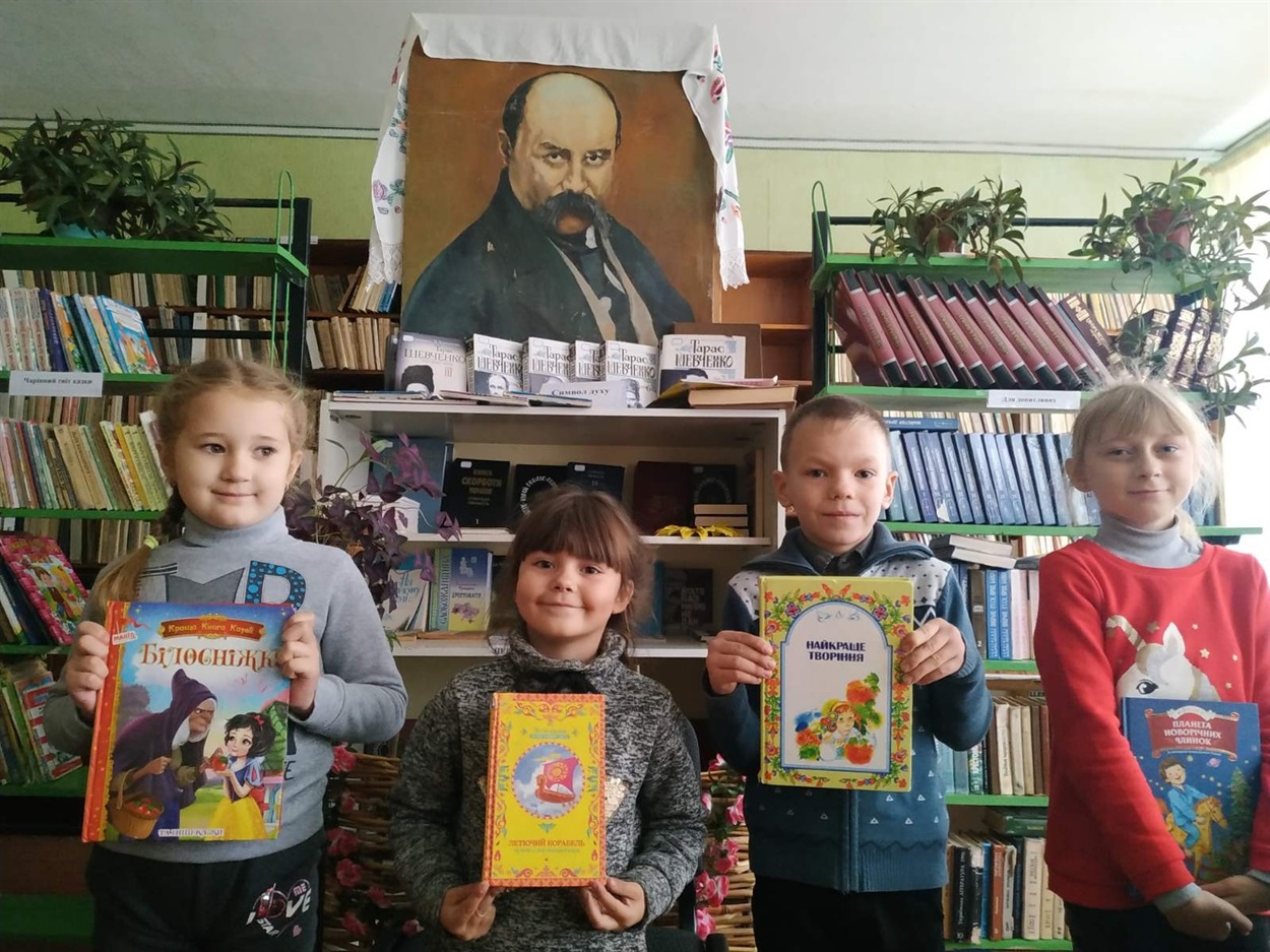Куянівка