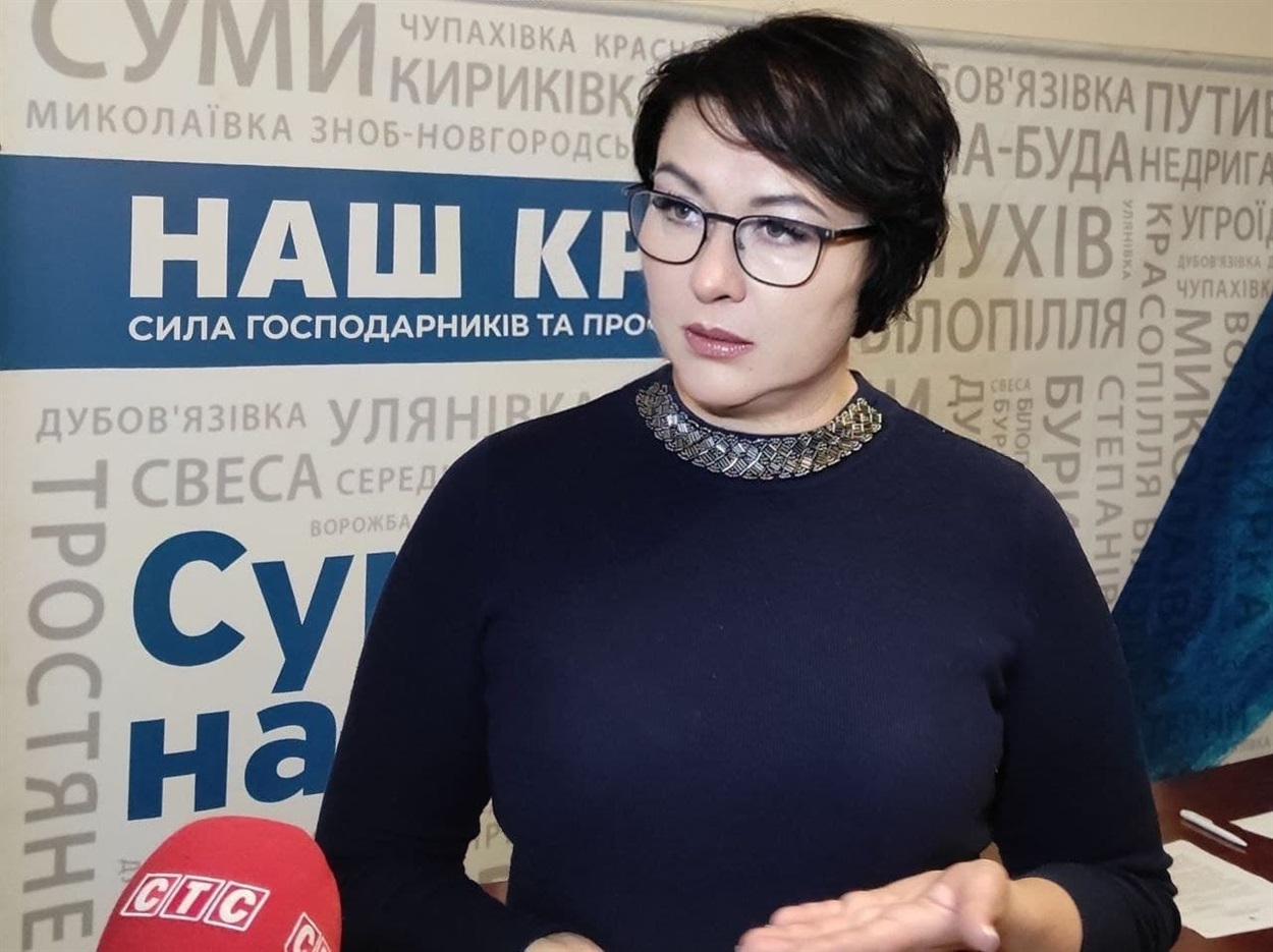 Тетяна Гончаренко