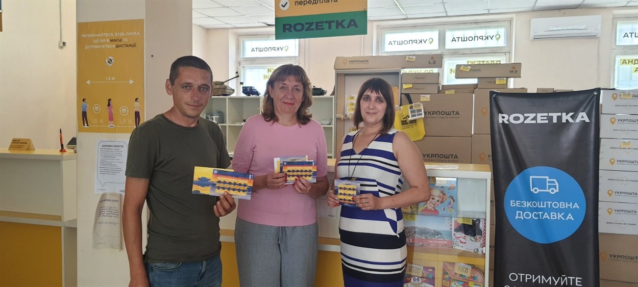 марка тракторні війська