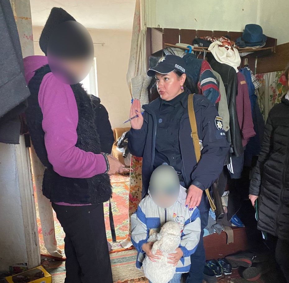 поліція Білопільської громади