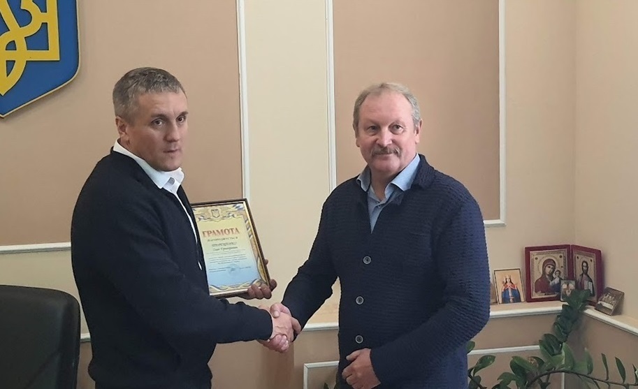 Олег Терещенко день соціального працівника