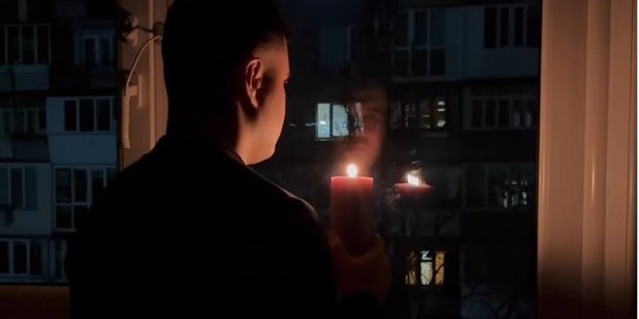 вимкнули світло