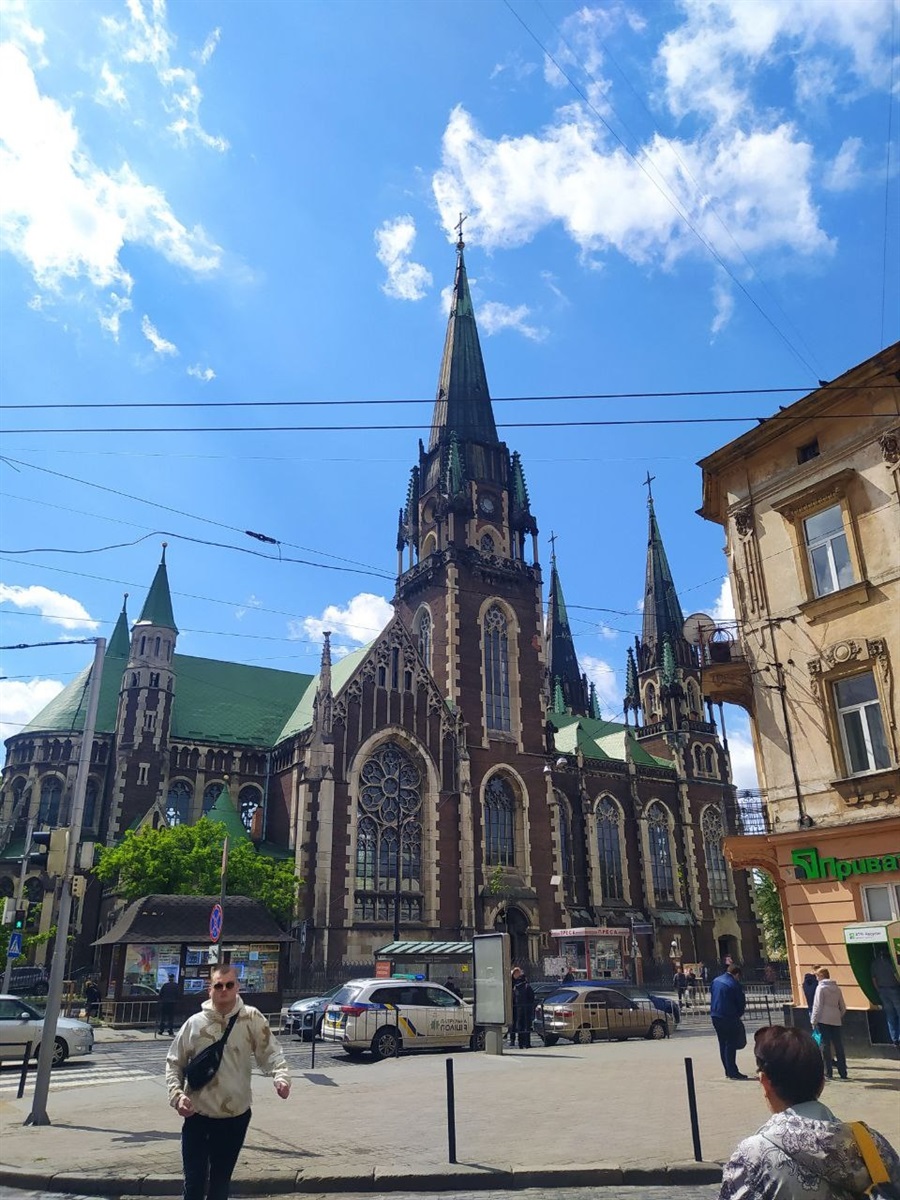 Львів