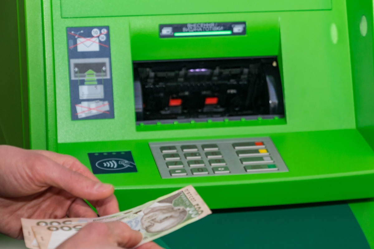 готівка, ПриватБанк, Білопілля, гроші
